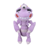 Officiële Pokemon center Pokemon fit knuffel Genesect 17cm